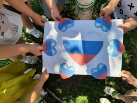 Флешмоб "Россия в наших сердцах". Флешмоб "Россия в наших сердцах".
